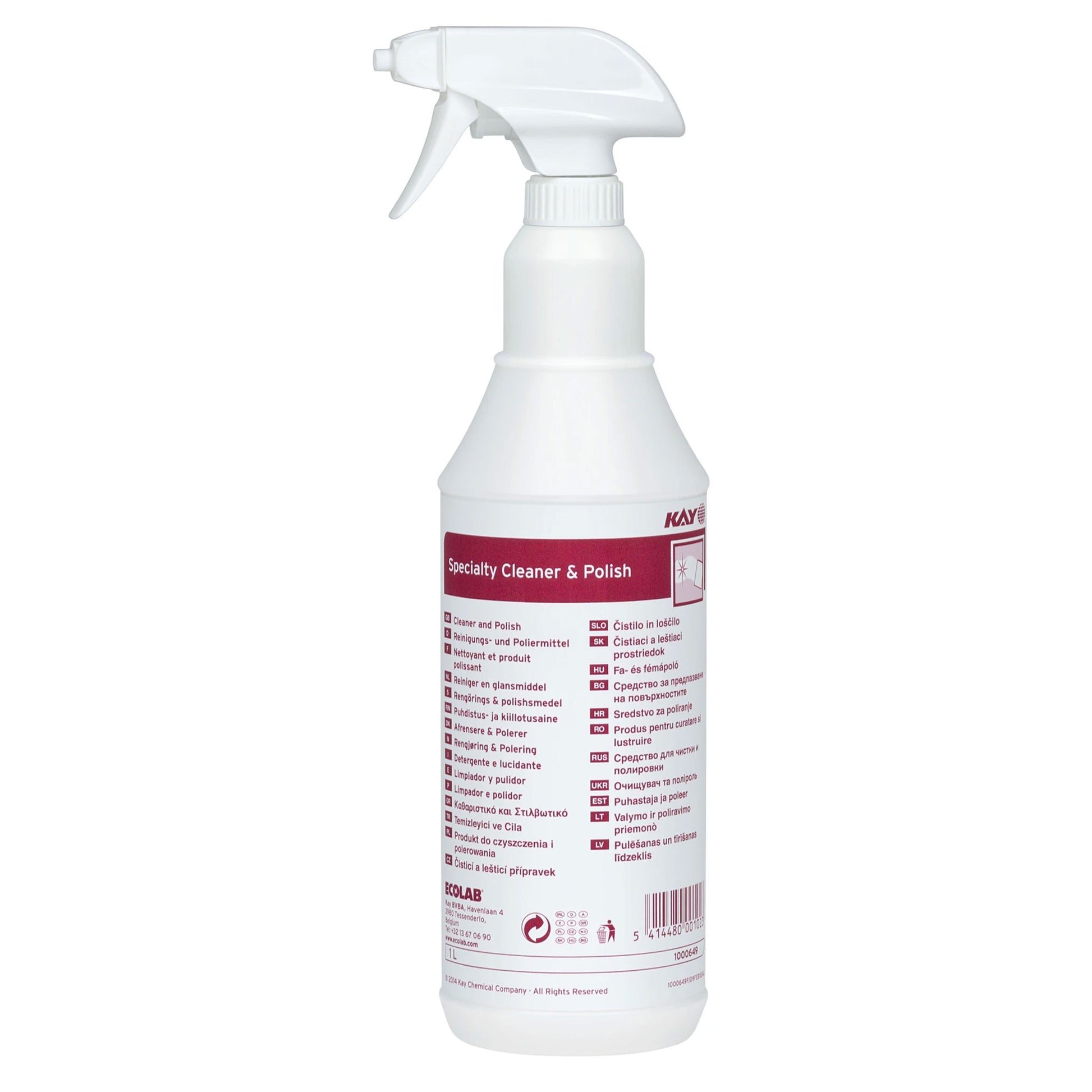 KAY specialty cleaner & polish spray bottle with trigger, white label